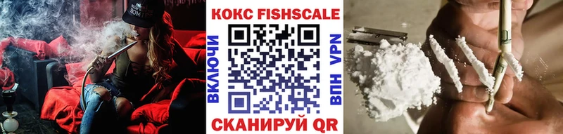 Купить закладку COCAIN  Галлюциногенные грибы  Гашиш  Меф  Талдом