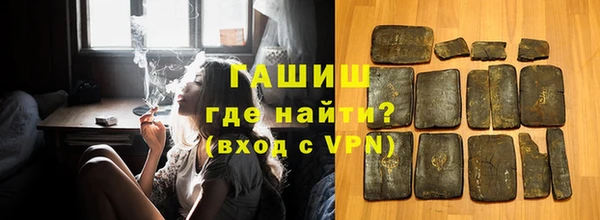 мяу мяу мука Гусь-Хрустальный