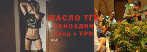 стафф Дмитриев