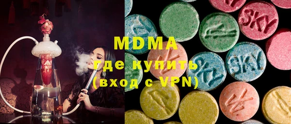 винт Дмитровск