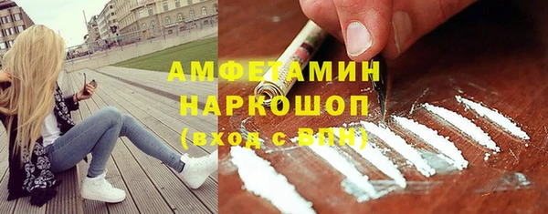 марихуана Дмитров