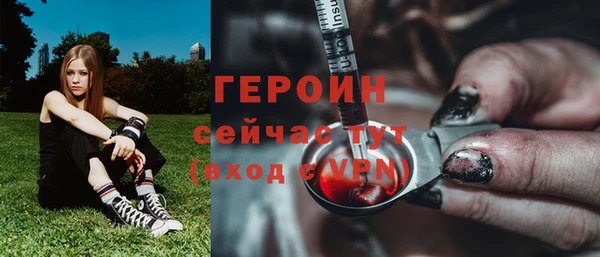марихуана Дмитров